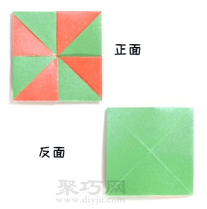 80后小时候玩的摔面包怎么叠？教你摔纸包折法