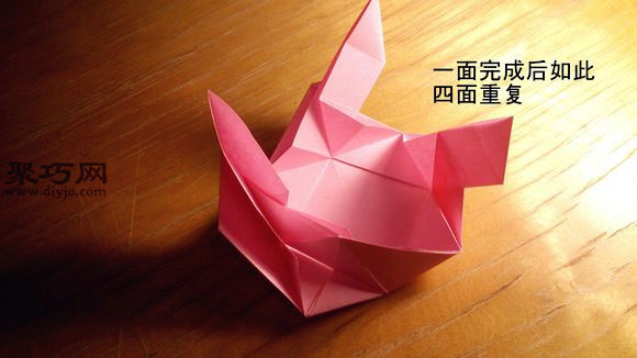 德式Evi Binzinger纸玫瑰的折法