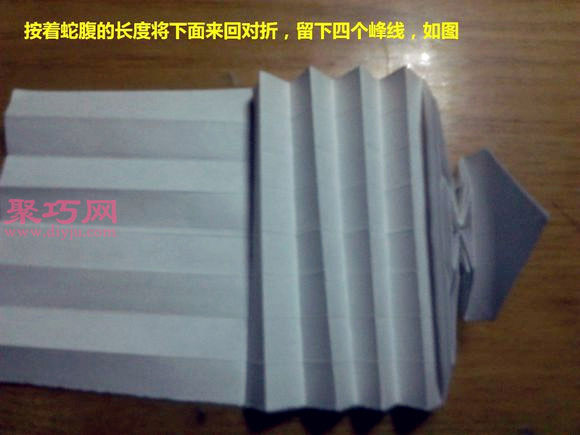 带翅膀恶魔之心折纸图解教程