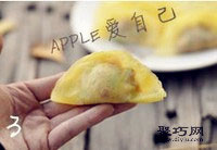 纯蛋饺子皮怎么做 猪肉蛋皮饺子做法17