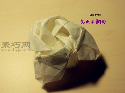 纸巾玫瑰花的折法