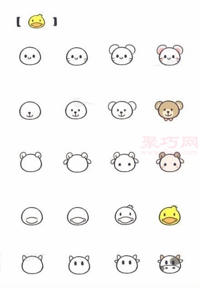 手工画萌萌的小动物教程:小猫 小熊 小羊 小鸭子 小奶牛
