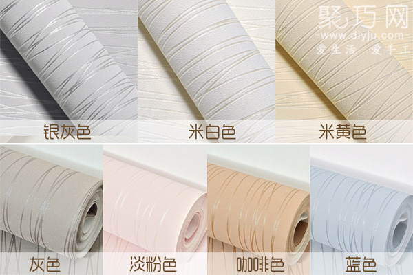 各种家用墙纸
