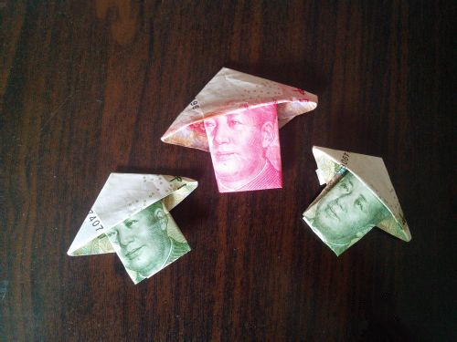 一元钱折纸毛爷爷戴帽子