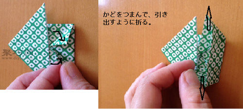 如何折青蛙